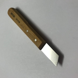 9 Kerb Coltello Intaglio Pfeil
